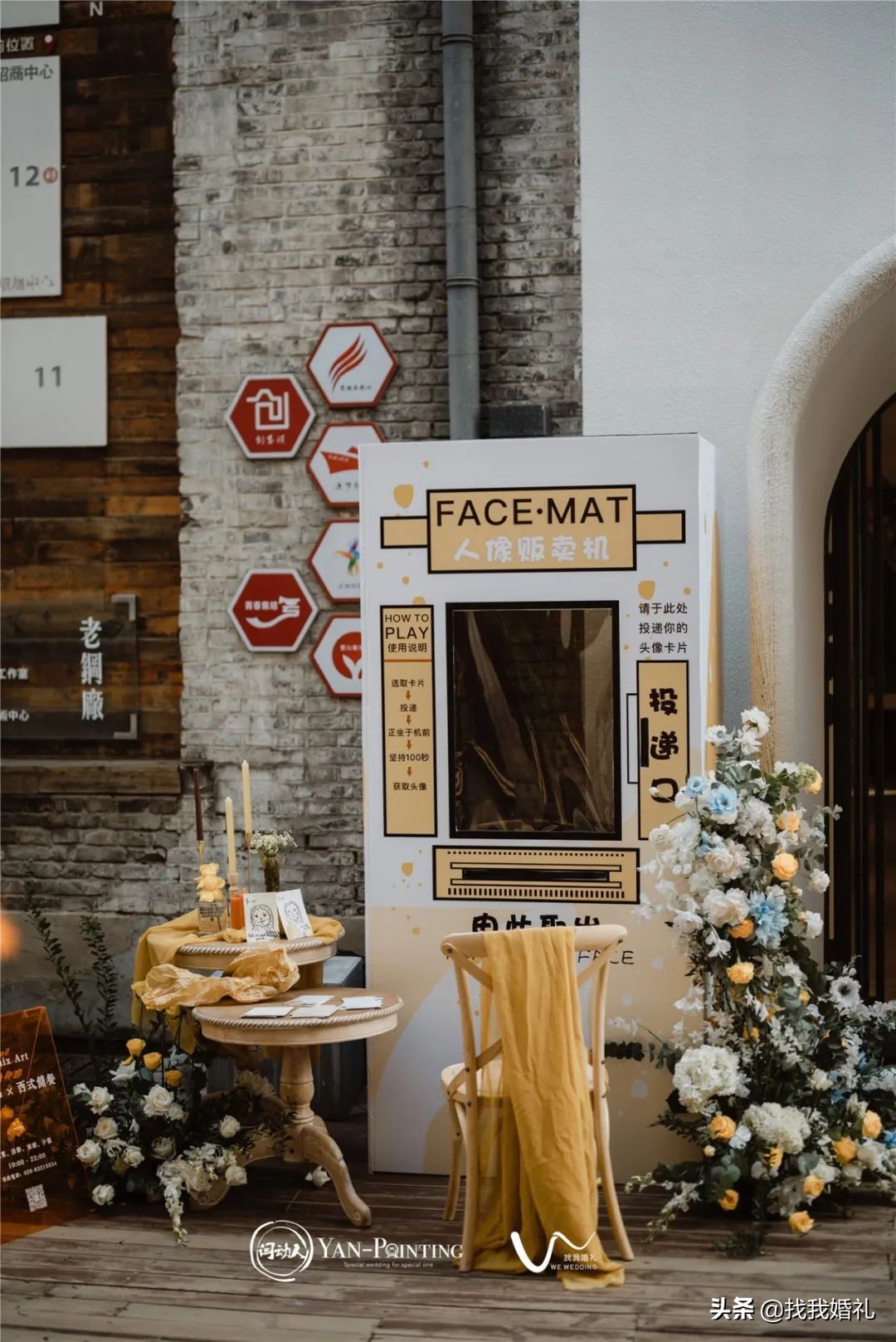 新鲜出炉！国庆千场案例优选，均价1W+爆款婚礼