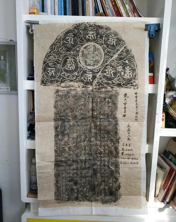 仲夏：在一本古籍中与明朝的云南县相遇