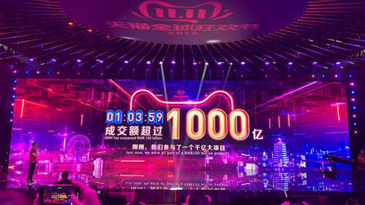 卡戴珊中国卖货,卡戴珊直播带货视频