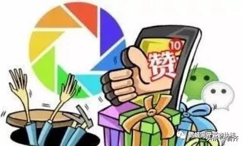 网警提醒年关将至,齐齐哈尔网警提醒