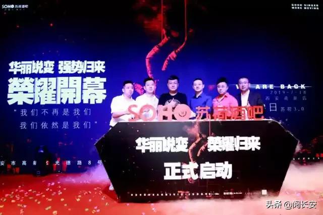 西安苏荷酒吧,苏荷酒吧deephouse暖场重低音串烧