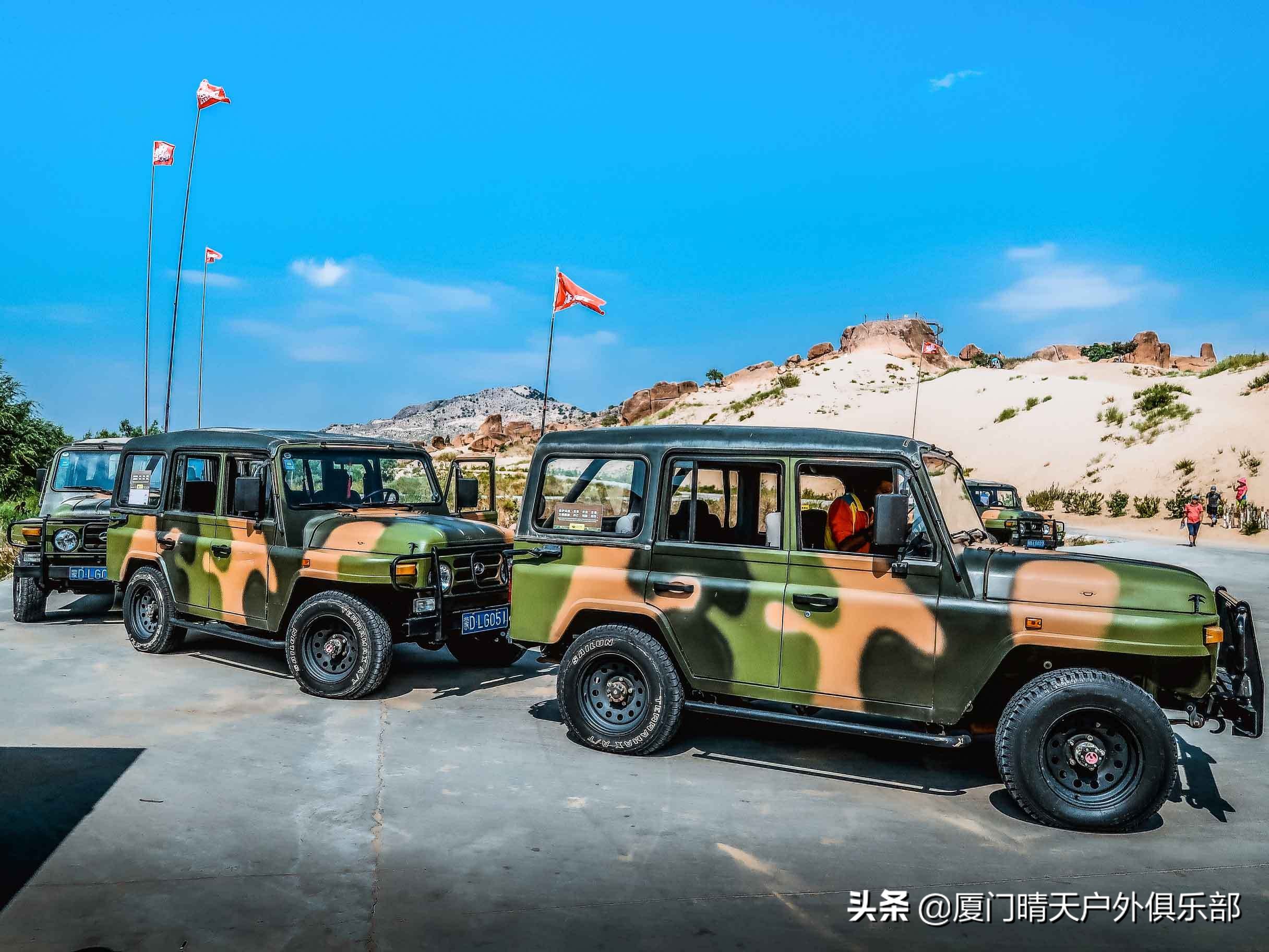 元旦乌兰布统跟团游3天2夜,厦门自由行6天5晚亲子游跟团