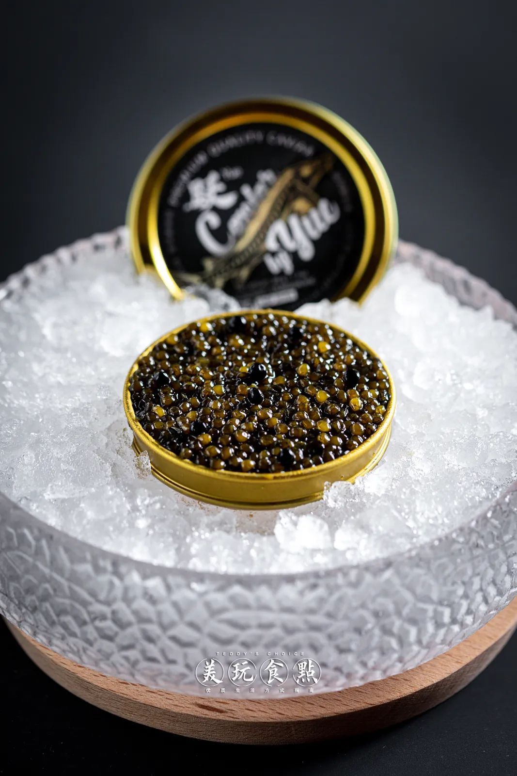 跃YUE|我和现代粤菜料理的三次「跃」会