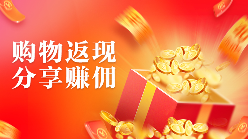 淘宝优惠券怎么薅,淘宝薅优惠券方法