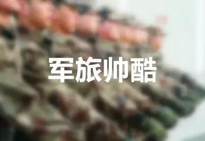 未来之星青少年成长夏令营宝鸡站,东夏未来之星