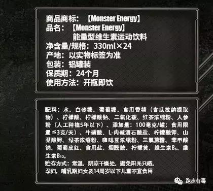 跑步必备的8件装备,跑步三年装备详解