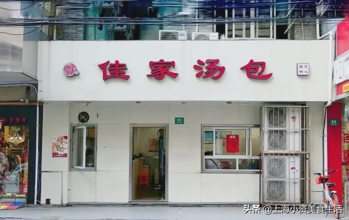 上海小囡心里的烟火气，这些小店都等到了春天！