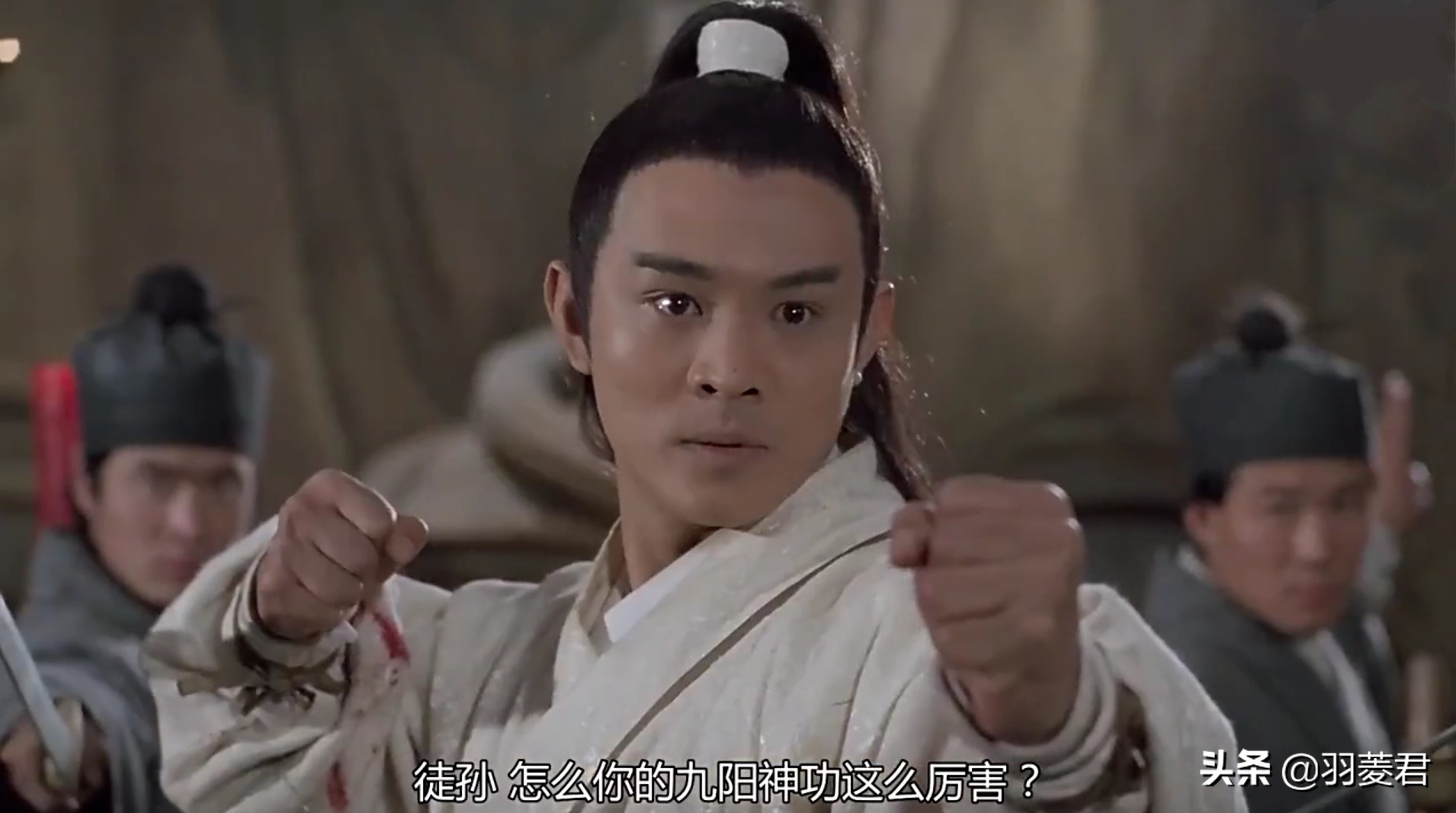 独孤求败内功是什么,独孤求败是在射雕时期吧