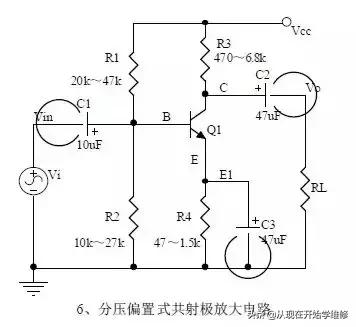 十大经典电子电路详解,电子100个经典电路图