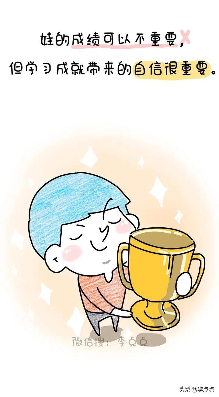 学而思疯狂补习班背后的故事,停止补课为啥学而思不受影响