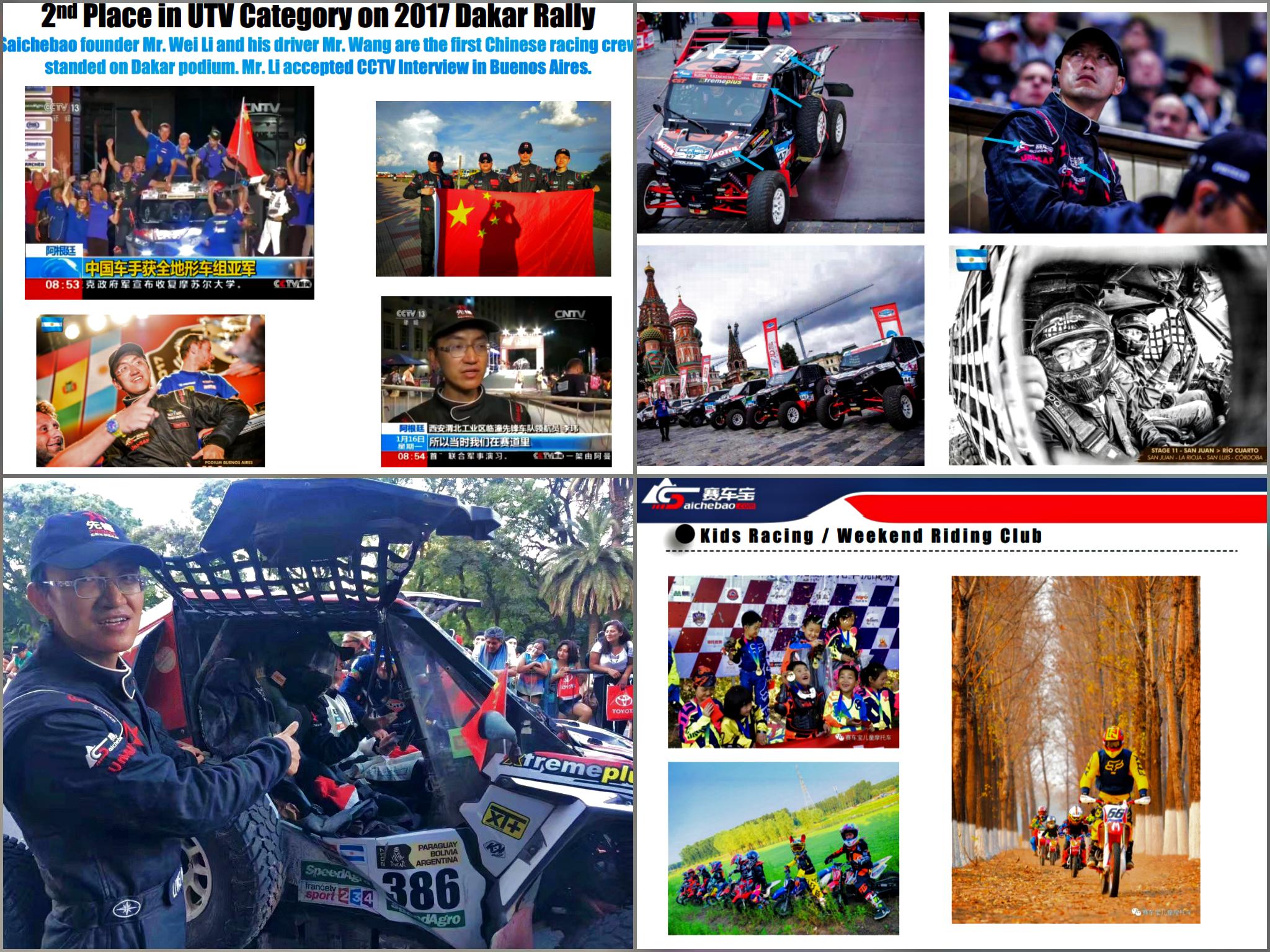 焦点释疑技术分析老山猫粉独白揭秘长文真实评荐帕杰罗V9系