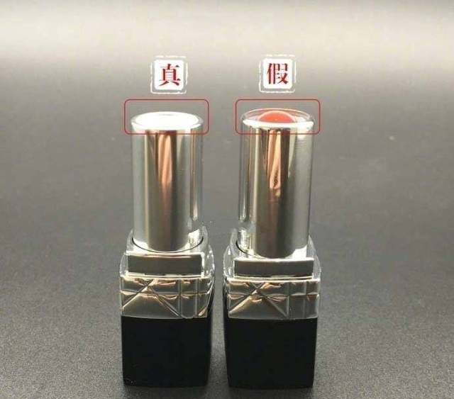 怎样区分迪奥口红999真假,dior999口红怎么辨别真假