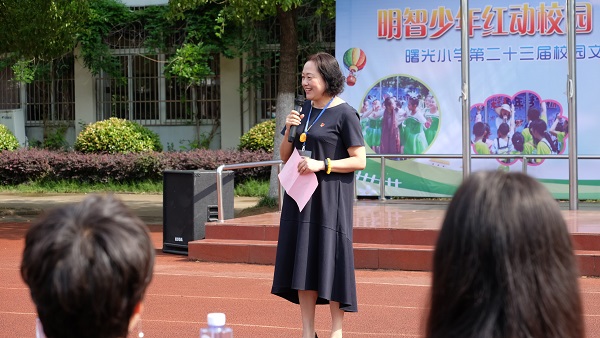 合肥市曙光小学99届,安徽省合肥市曙光小学