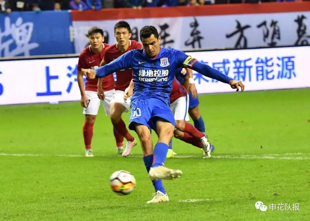 申花亚冠水原,申花洗衣机一直放水