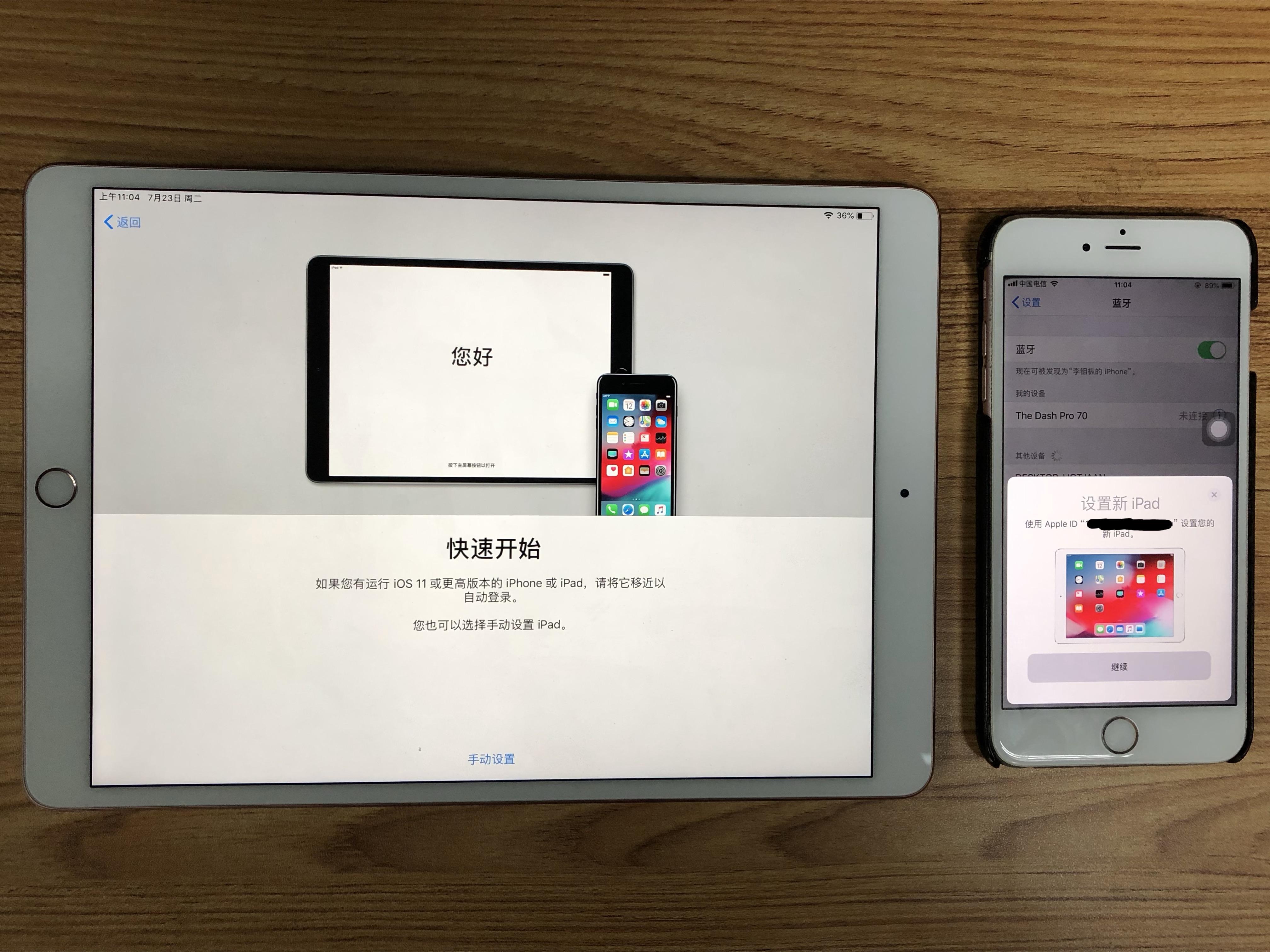 iphone终于用上了6g运存,iphone对比安卓不能用的功能