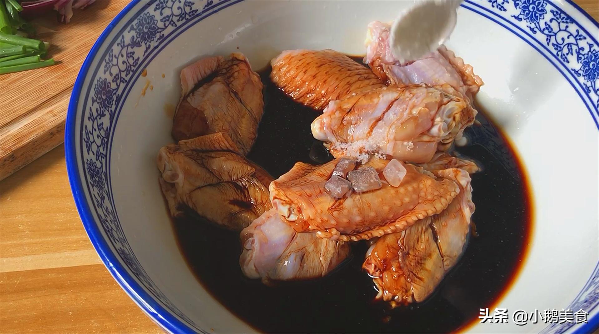 电饭锅鸡翅不用油炸怎么做,电饭煲鸡翅的做法和步骤窍门