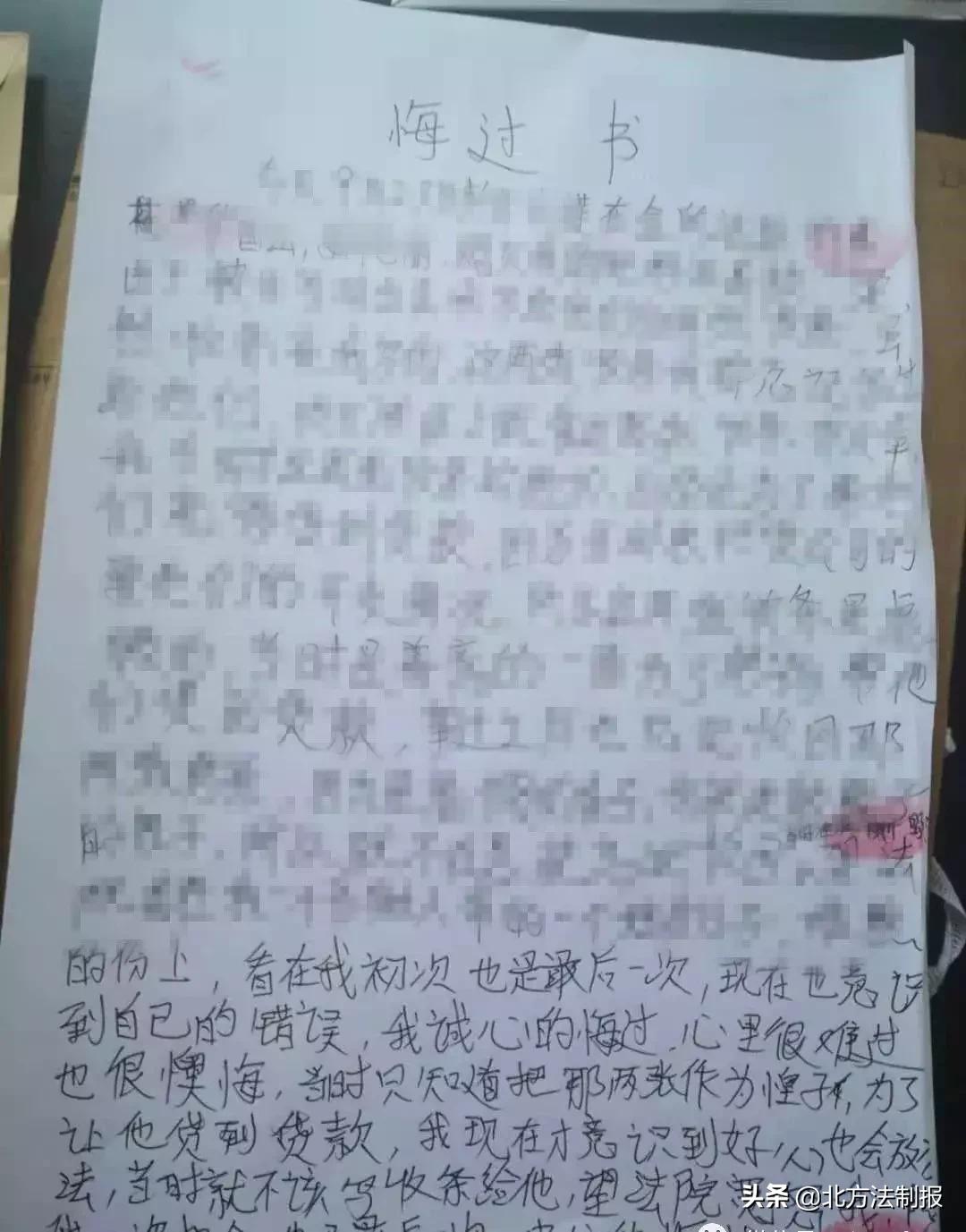 原告把证据撕了怎么办,私下被告把证据撕了怎么办