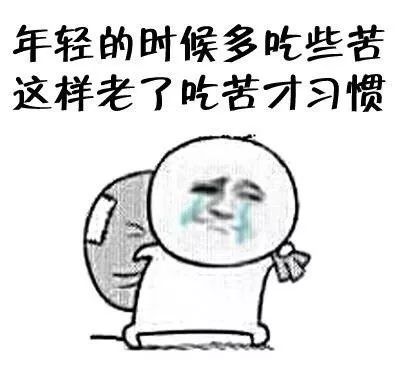 80年代日本街机游戏大全目录,8090年代街机游戏大全目录