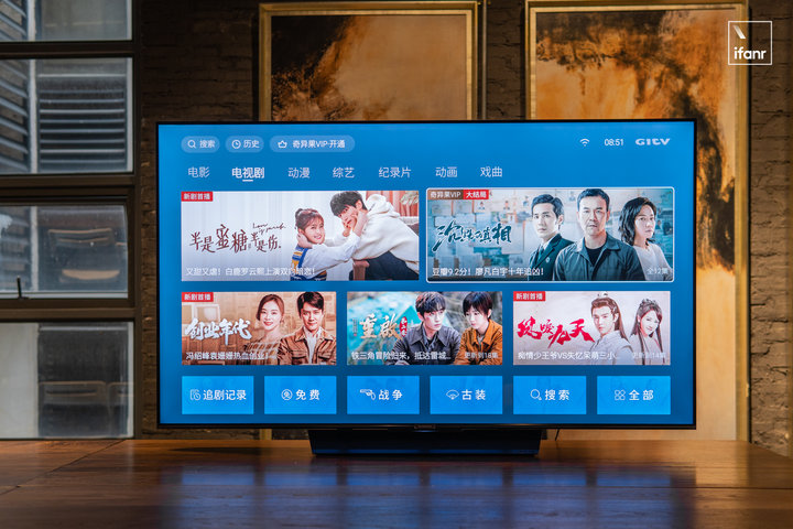 创维75q71电视价格,创维q71视频