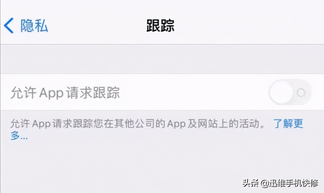 8年前iphone,8年前未拆封的iphone5s