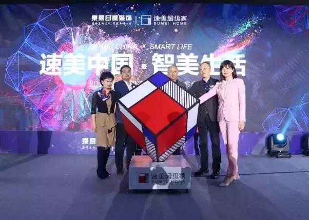 齐家网家装合肥,齐家网和爱空间哪家装修比较好