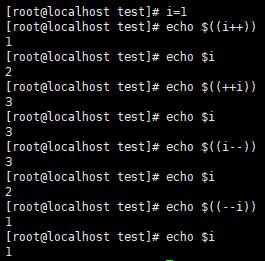 shell中ip地址的正则表达式,shell中正则表达式详解