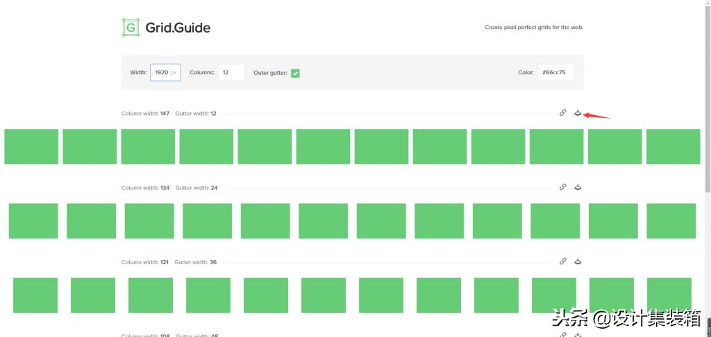 电商设计的网页尺寸,怎么调整网页图片尺寸