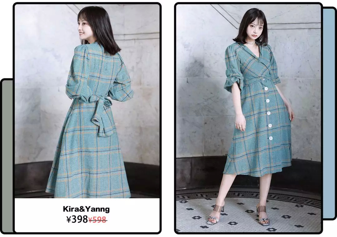 宇舶最新,宇博创业