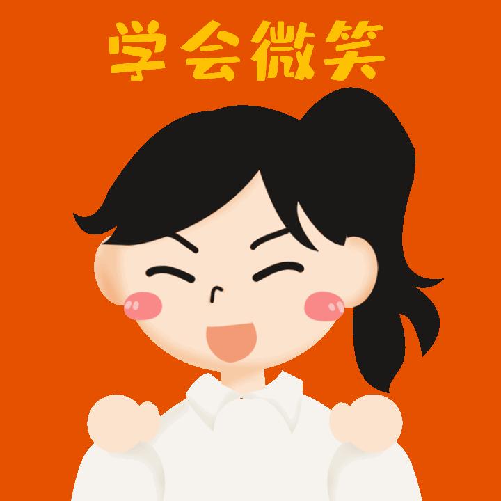 “如何当好一个公司的培训师”,不仅要注意方法,更要注重内心