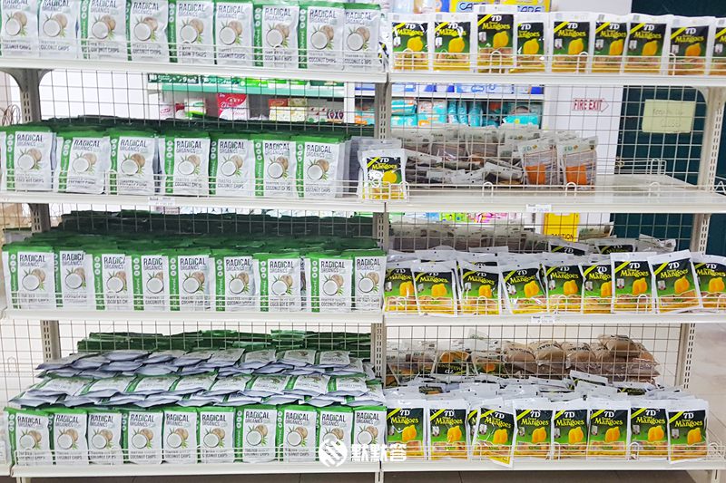 长滩岛超市购物攻略,长滩岛购物必备清单