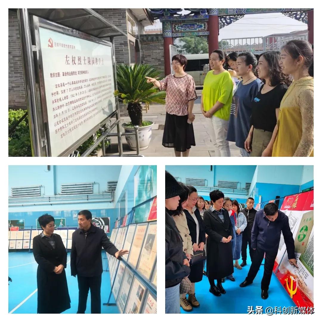 左权县直第二幼儿园园长王丽英一一苔花如米小也学牡丹开