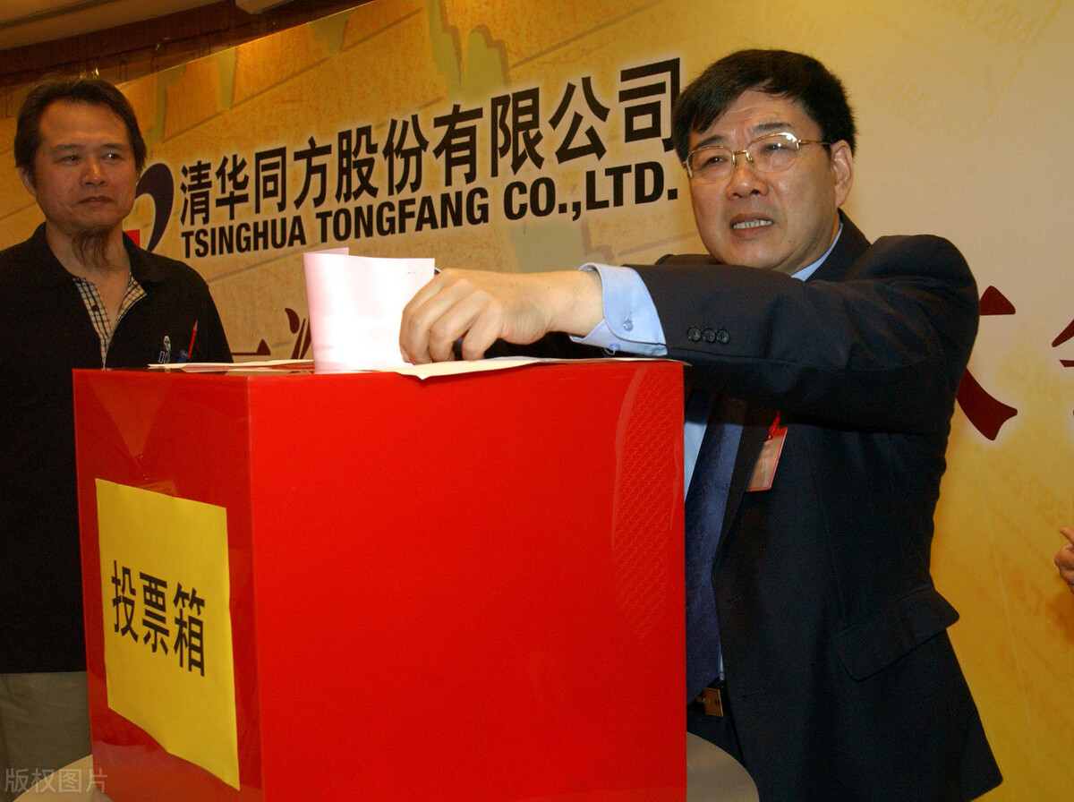 新三板转板潜力股,新三板创新层十大龙头股