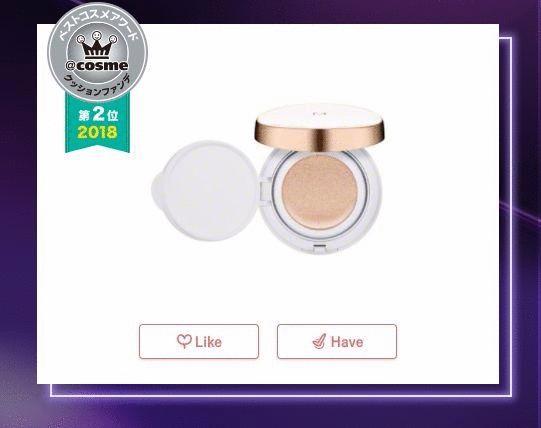 2018年度cosme大赏榜单 (2018cosme大赏完整名单)