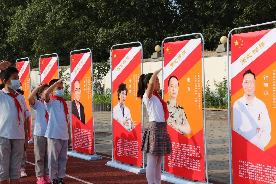 北京顺义学校排名,顺义中学排名前十名