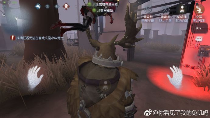 鐔婄尗涓绘挱鍙傚姞鏄熷厜浜戦泦,鐔婄尗鐩存挱骞村害鐩涘吀