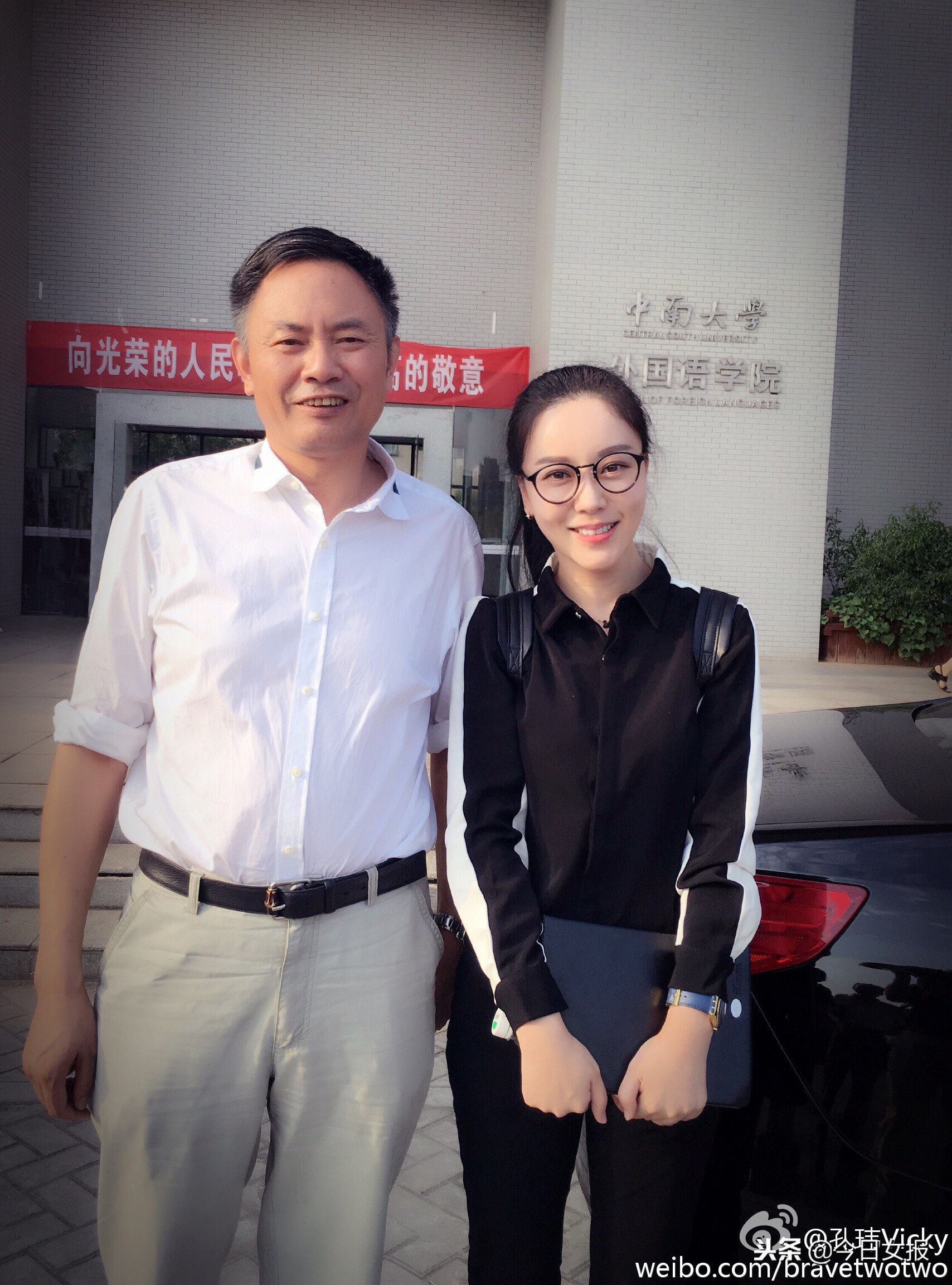 英语高颜值网红教师,中南大学老师抖音