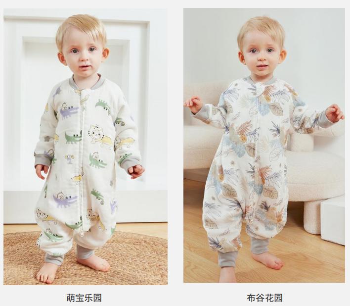 秋天到了又到了穿开衫的时候了,秋天又到了穿外套的季节