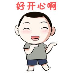 2019南阳一中新校区,南阳一中2024年搬迁新校区吗