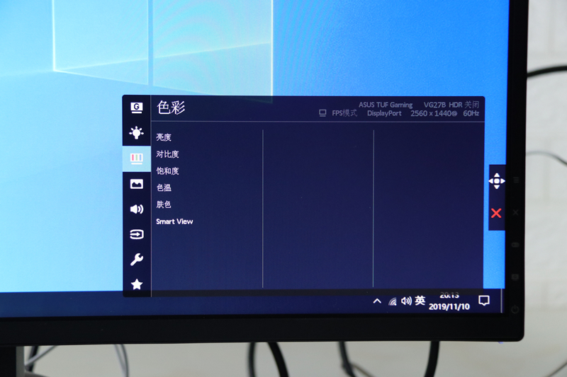 华硕vg27vq曲面屏,华硕vg27aq怎么调最佳画质