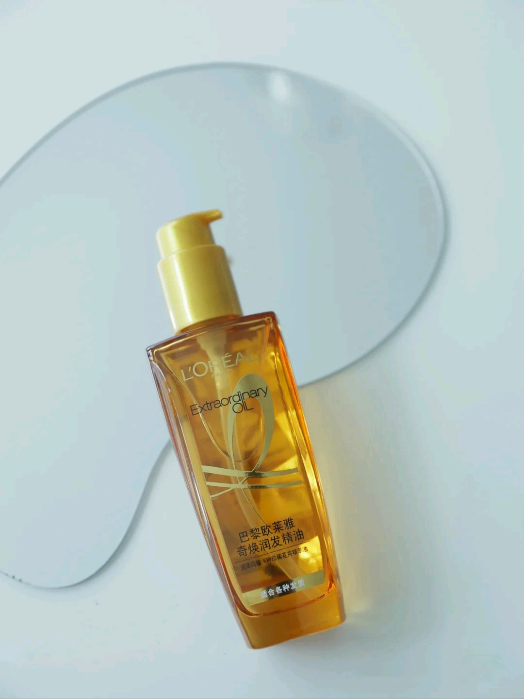 口碑最好护发精油卡诗,卡诗和欧莱雅护发精油哪个好