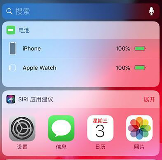 iphone11新机开不了机,iphone11全部手势操作