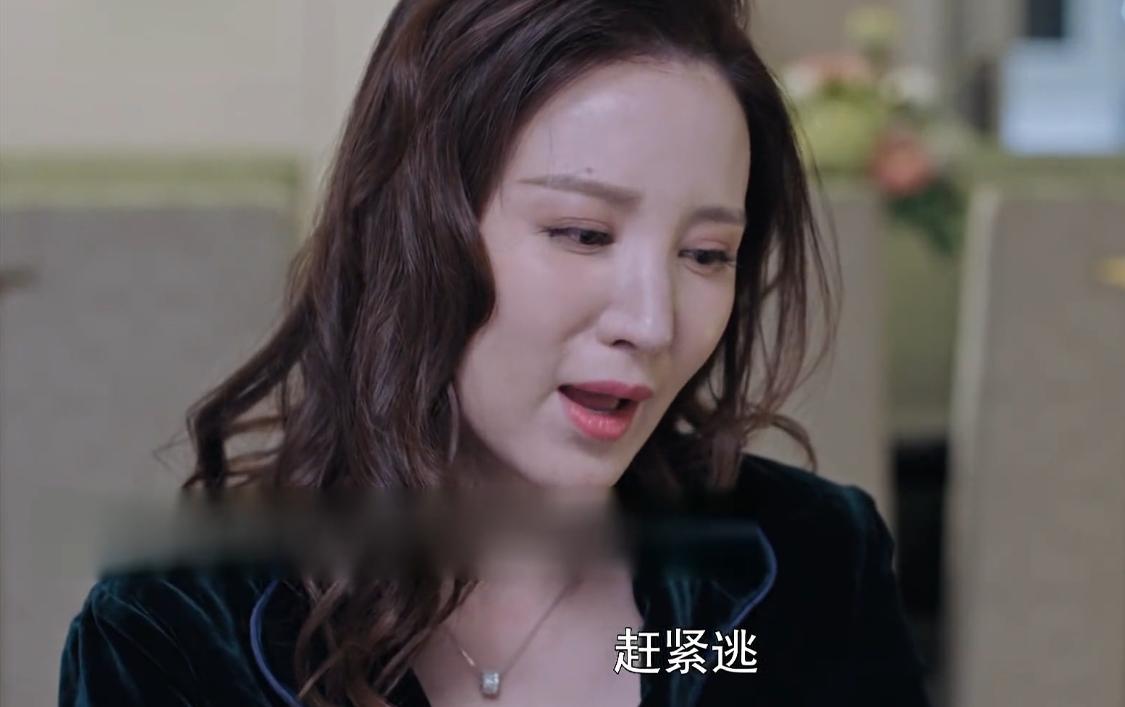 突围大结局林满江和武玲珑的关系,突围中武玲珑的老大是谁