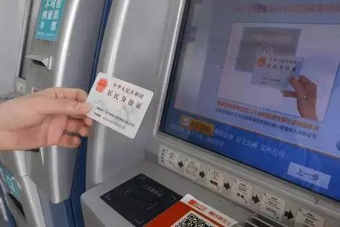 山西最新政策消息,山西官方重要消息