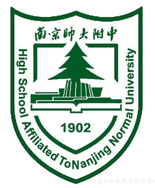 南师附小江宁分校一个班多少人,南师附小江宁分校排名