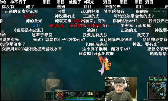 uzi评论薇恩冠军,uzi薇恩臻彩皮肤