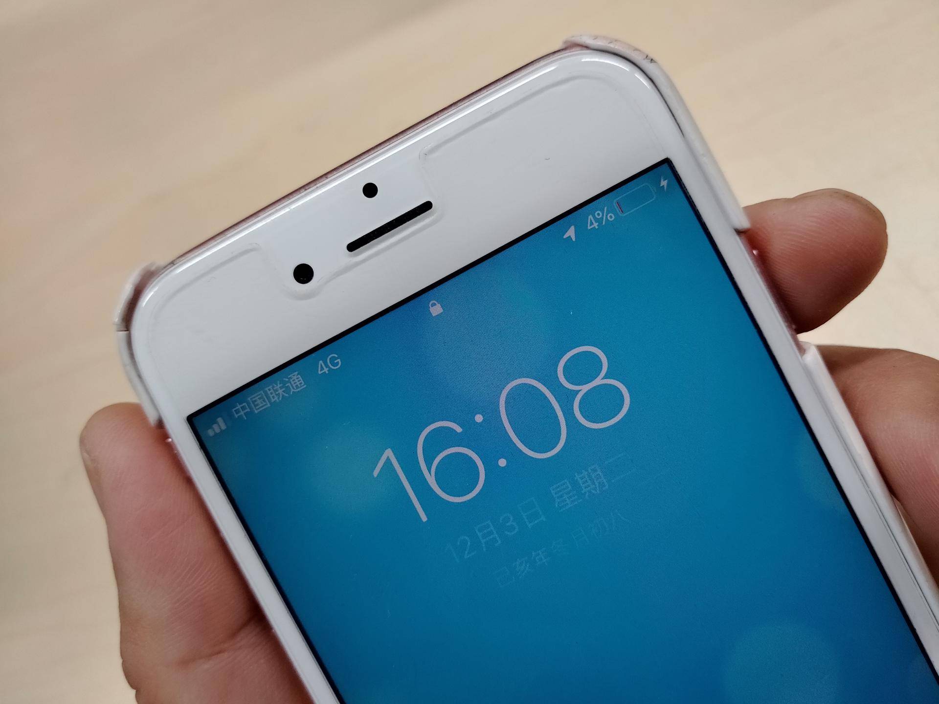 苹果6s电池更换拆解教程,iphone6s换6sp电池续航