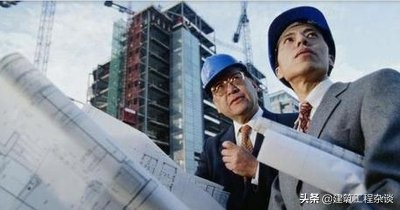 如何做好工程项目全过程管理,如何提高项目精细化管理