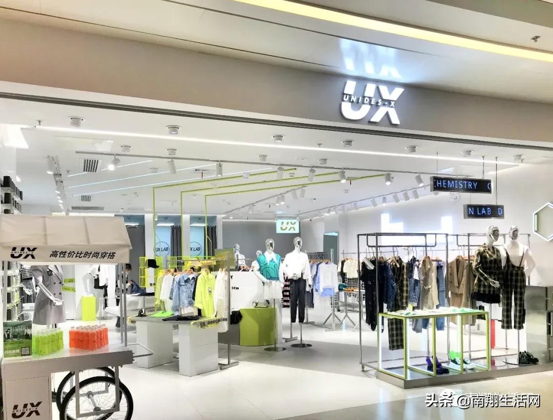 点都德开业!Dior开业!Lady M开业!嘉定印象城再现开业盛景