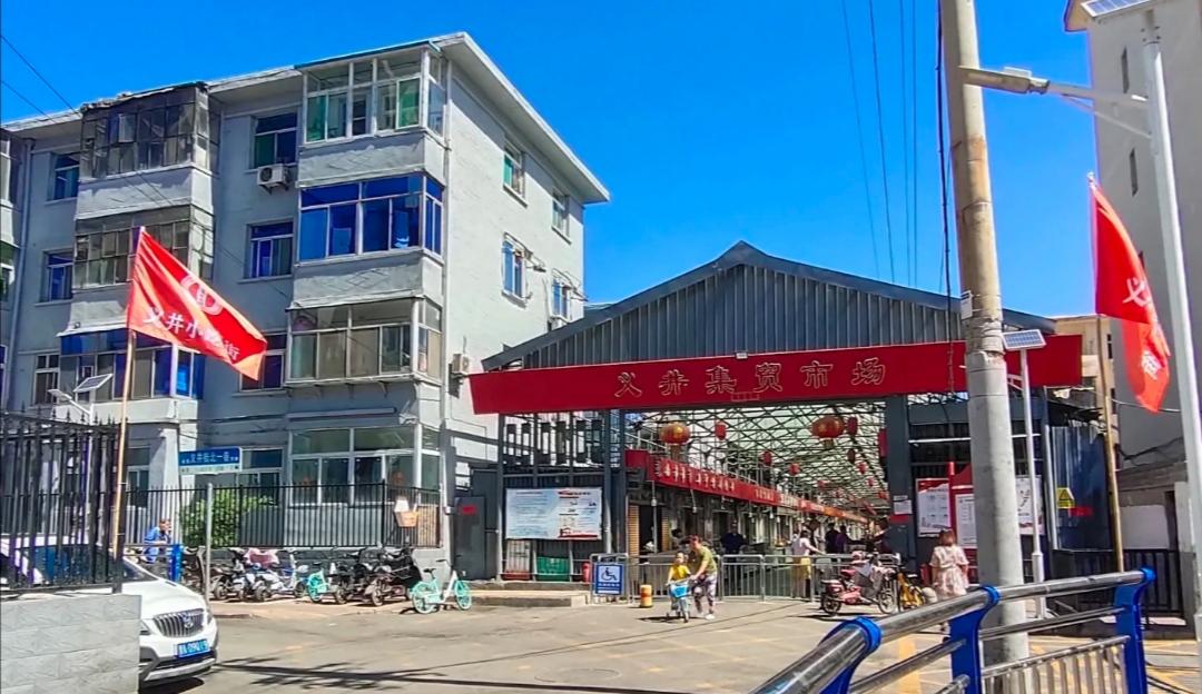 澶師閽熸ゼ琛椾箟浜曢夯杈ｇ儷,澶師鑰佸啗钀ヤ箟浜曢夯杈ｇ儷