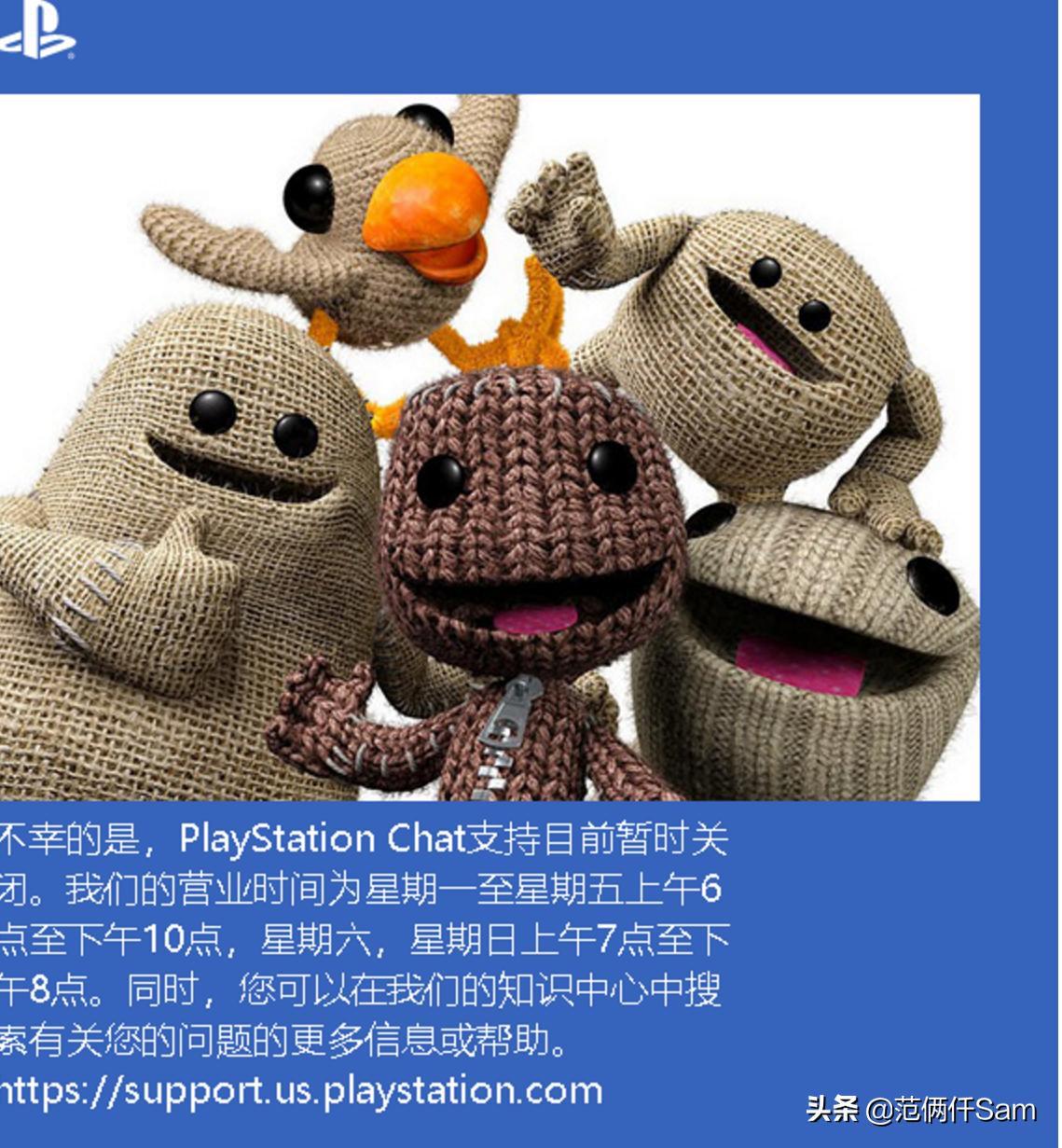 ps4新手必备十二个问题,ps4小白系列